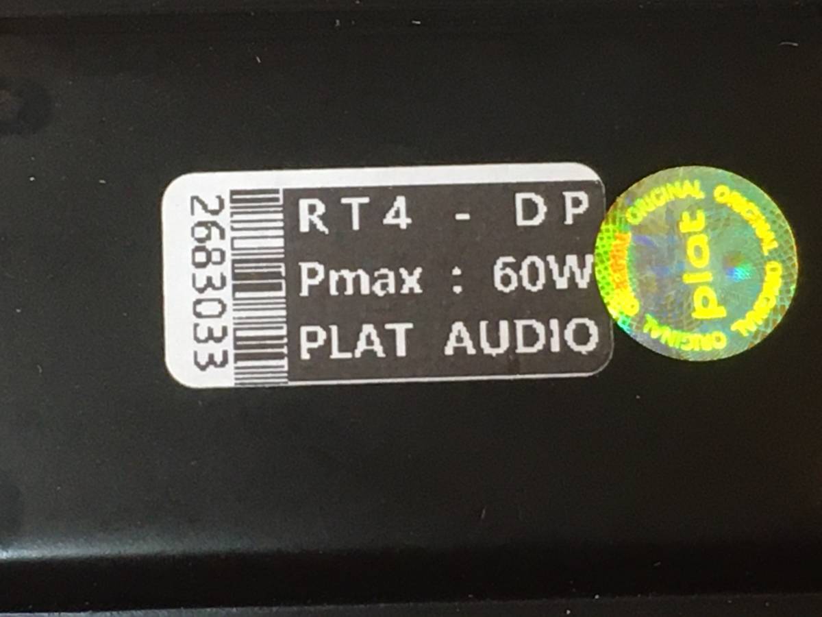 驚異の高能率=98db PLAT AUDIO Ribbon RT-4 アドオンスーパーツィータ