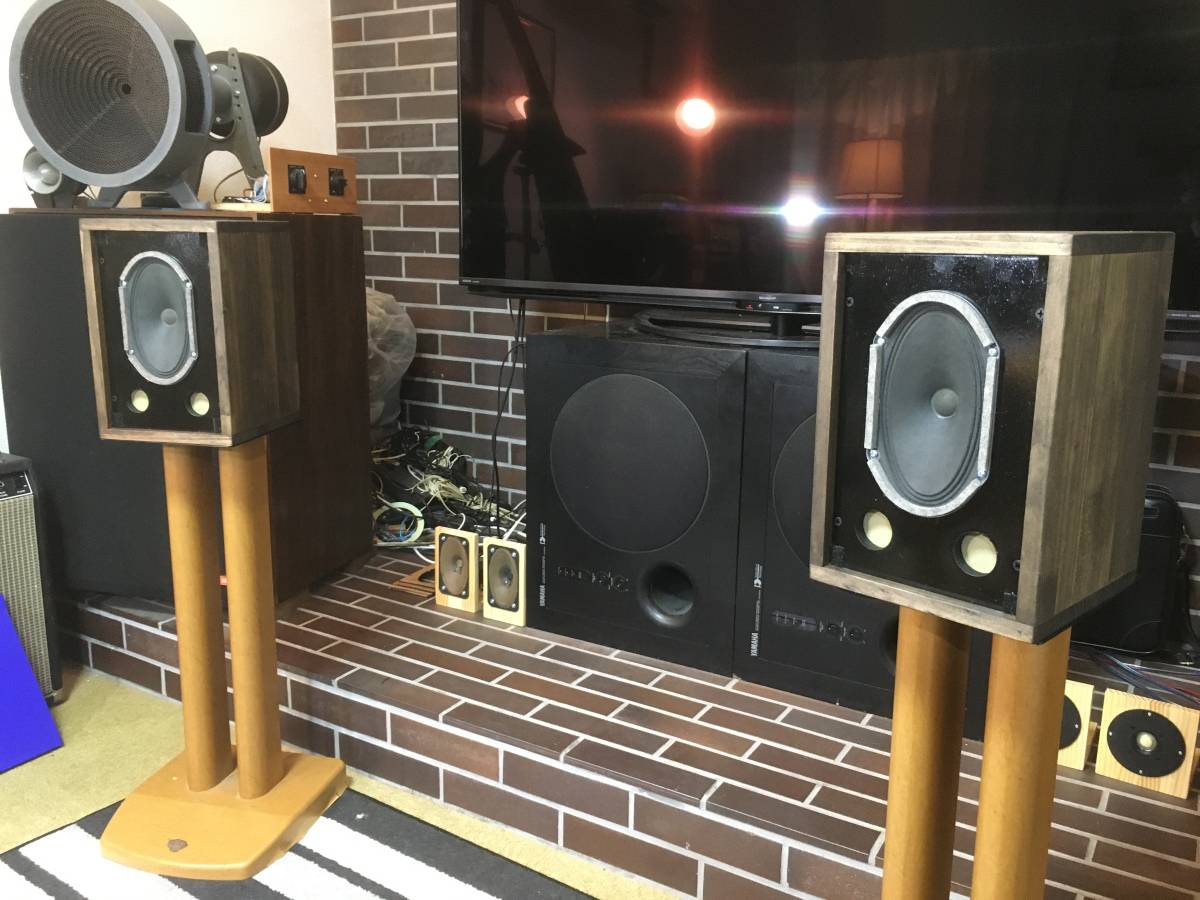 Telefunken 録音モニタースピーカシステム 高分解能 ペア！ 西独