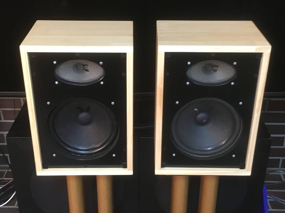 西独 Telefunken ビンテージ総アルニコ P-203S2Wayシステム 最高音質