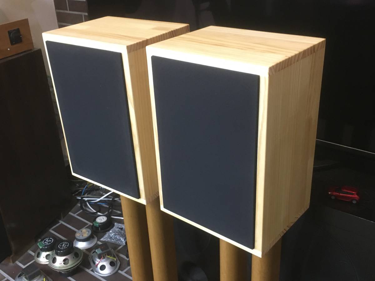 蘭Philips レア ビンテージ 17cm口径フロントマグネット