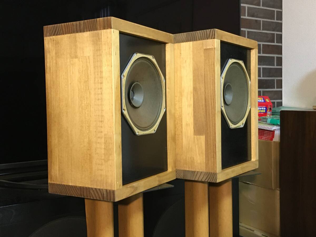 西独 Siemens ビンテージ大口径アルニコフルレンジシステム 高音質・高能率 西独Isophon ヴィンテージ P1725 高能率高音質スピーカーシステム 小