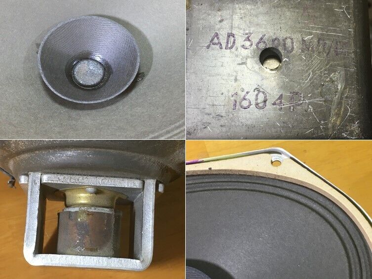 蘇るビンテージ Philips AD3690システム 目の覚めるハイスピード音 蘇るビンテージ Philips AD3690システム 目の覚めるハイスピード音