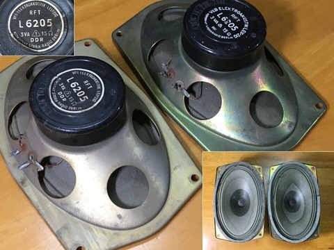 東独RFT 114x180mm フルレンジユニット L6205 ペア : 「アトリエ