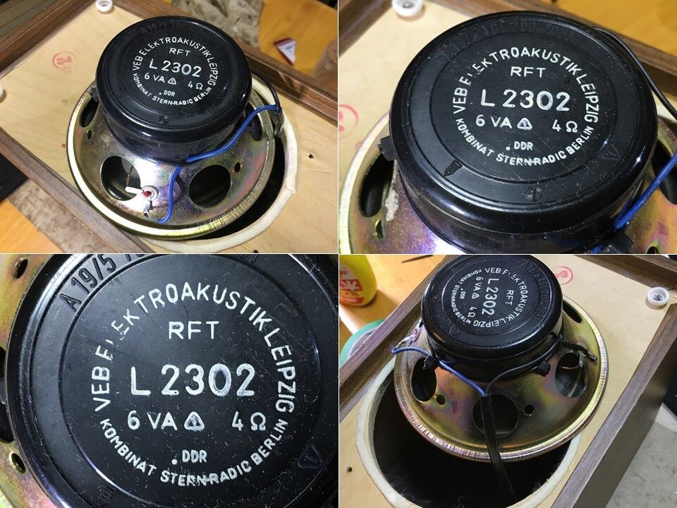 東独RFT ビンテージ L2302 システム 透き通る美音 ペア