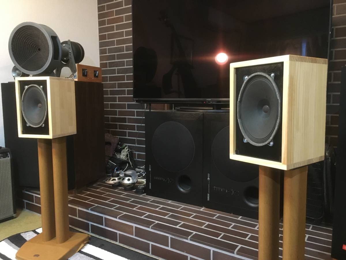 西独 Nordmende/Isophon ヴィンテージアルニコフルレンジ P1521