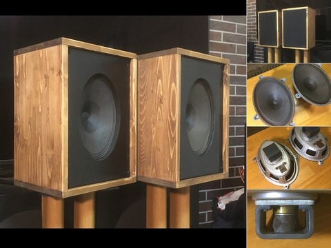 蘇るビンテージ！Isophon アルニコフルレンジ P1521 システム