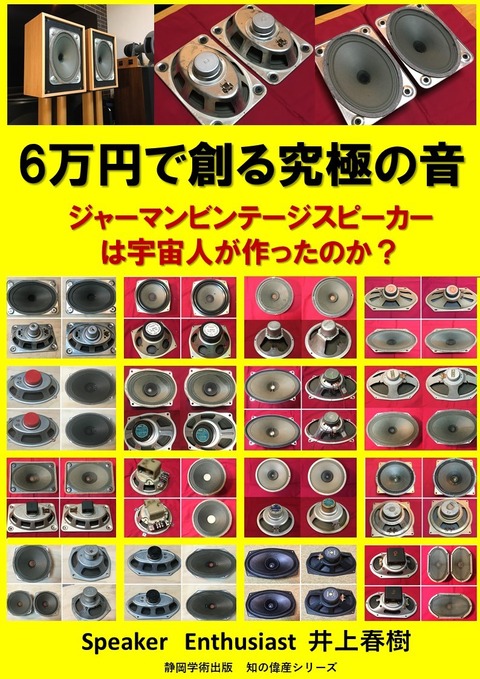 5bc5f971-s.jpg
