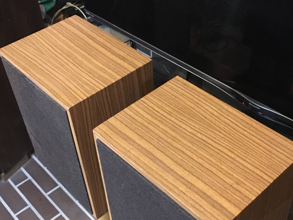 東独RFT ビンテージL2259採用システム ハーモニー ペア 強力な 東独RFT ビンテージL2259採用システム ハーモニー ペア 強力な