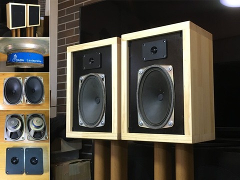 西独Isophon レア ビンテージ大型フルレンジP1625 システム ペア 西独Isophon レア ビンテージ大型フルレンジP1625 システム ペア