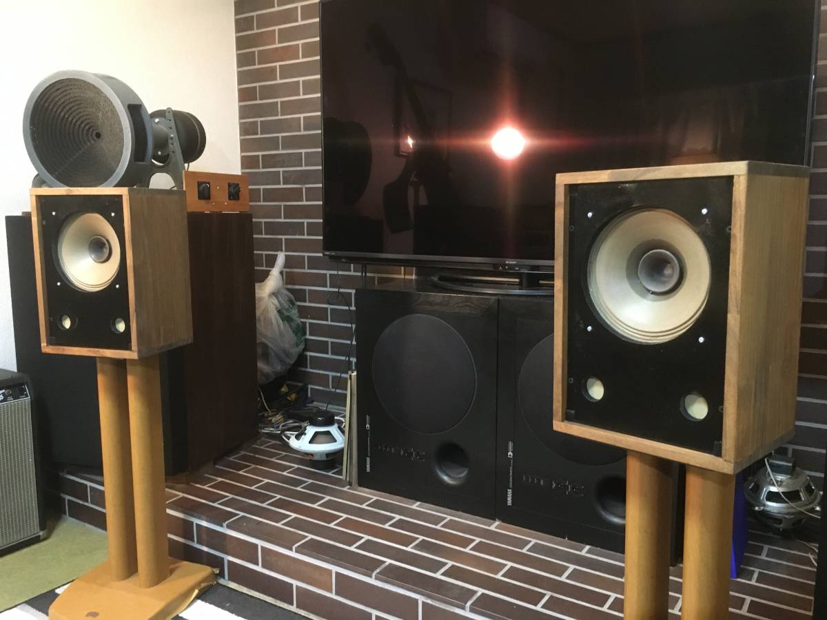 RFT 20㎝フルレンジL2153PBK システム太く逞しい音JAZZ再生に最適 東独RFT/VEB ビンテージ L2153PBK 2 Way システム ペア 高速・高