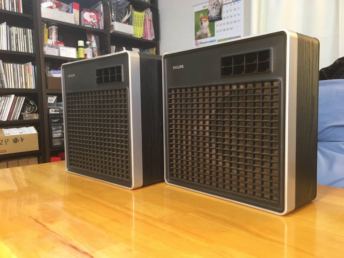 Philips ビンテージブックシェルフシステム 22RH ペア Philips ビンテージブックシェルフシステム 22RH ペア