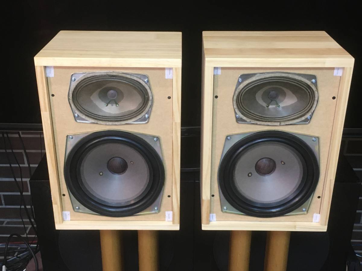 RFTビンテージ L2901 20cm口径 2Way ジャーマンビンテージ最高峰