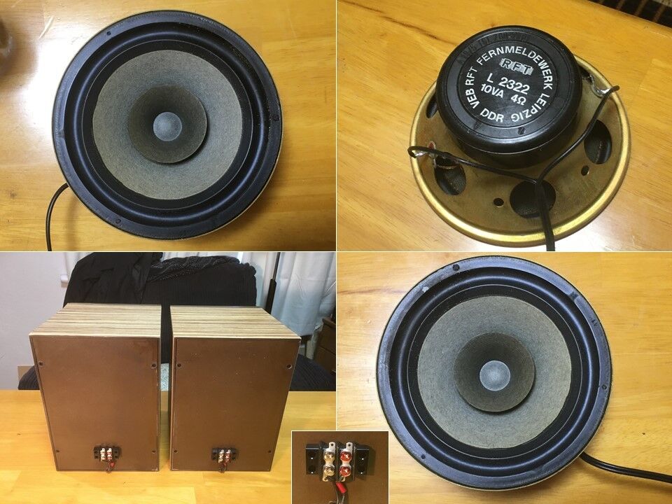 東独RFT 傑作L2322採用ビンテージスピーカーシステム B2410 ペア 東独RFT 傑作L2322採用ビンテージスピーカーシステム B2410 ペア