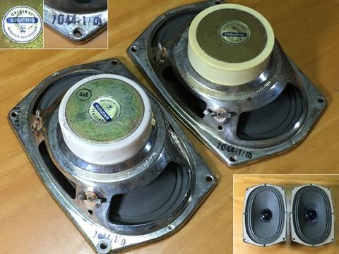 Grundigビンテージ105x155mm口径フルレンジユニット7044/1ペア