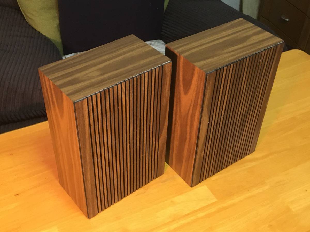 グルンディッヒ type B/s 前面スリットモダンスタイル スピーカー ドイツ グルンディッヒ type B/s 前面スリットモダンスタイル