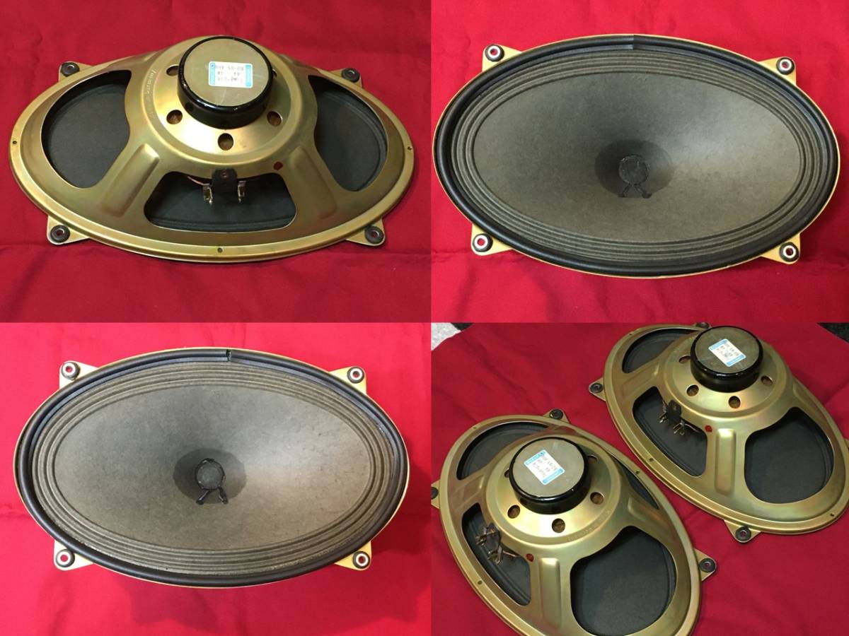 西独Grundig 285×178mm 大型傑作フルレンジユニットシステム_ 西独Grundig 285×178mm 大型傑作フルレンジユニットシステム_
