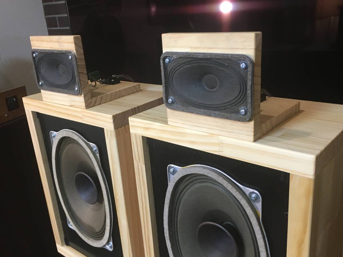 RFT/Telefunken レア ビンテージ L2659PBO 2 Way システム ペア 高速