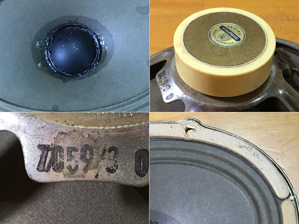 西独Grundig ビンテージフルレンジ7059/3システム_ペア 高能率・広帯域
