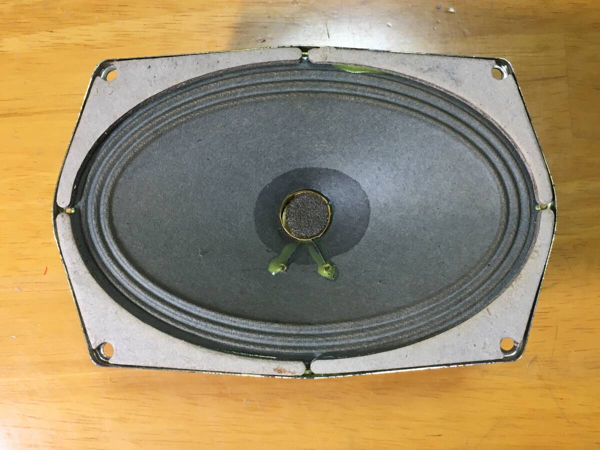 西独 Grundig ビンテージ楕円フルレンジ 7052-008 ペア 西独 Grundig ビンテージ楕円フルレンジ 7052-008 ペア