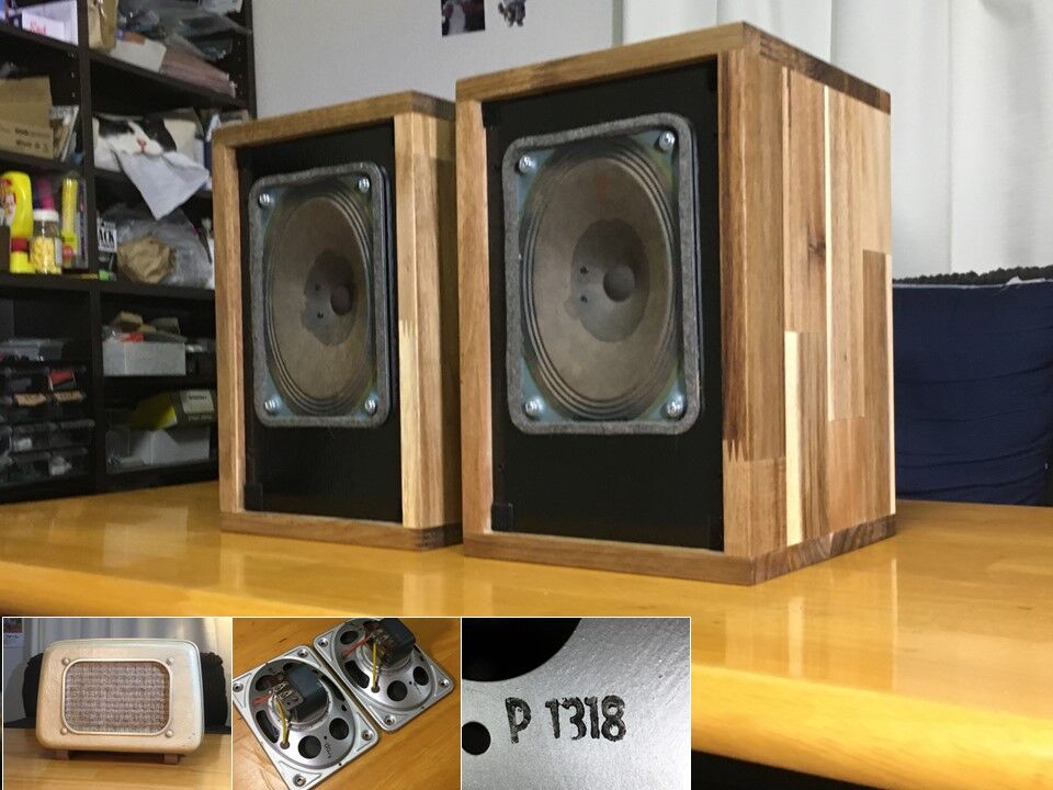 ISOPHON イソフォン イソネッタ 楕円フルレンジ スピーカー ドイツ ISOPHON イソフォン イソネッタ 楕円フルレンジ スピーカー