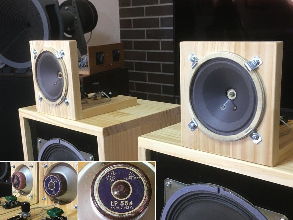 東独EGB/RFT レア！ センターダンパー アドオンツィータLP554システム