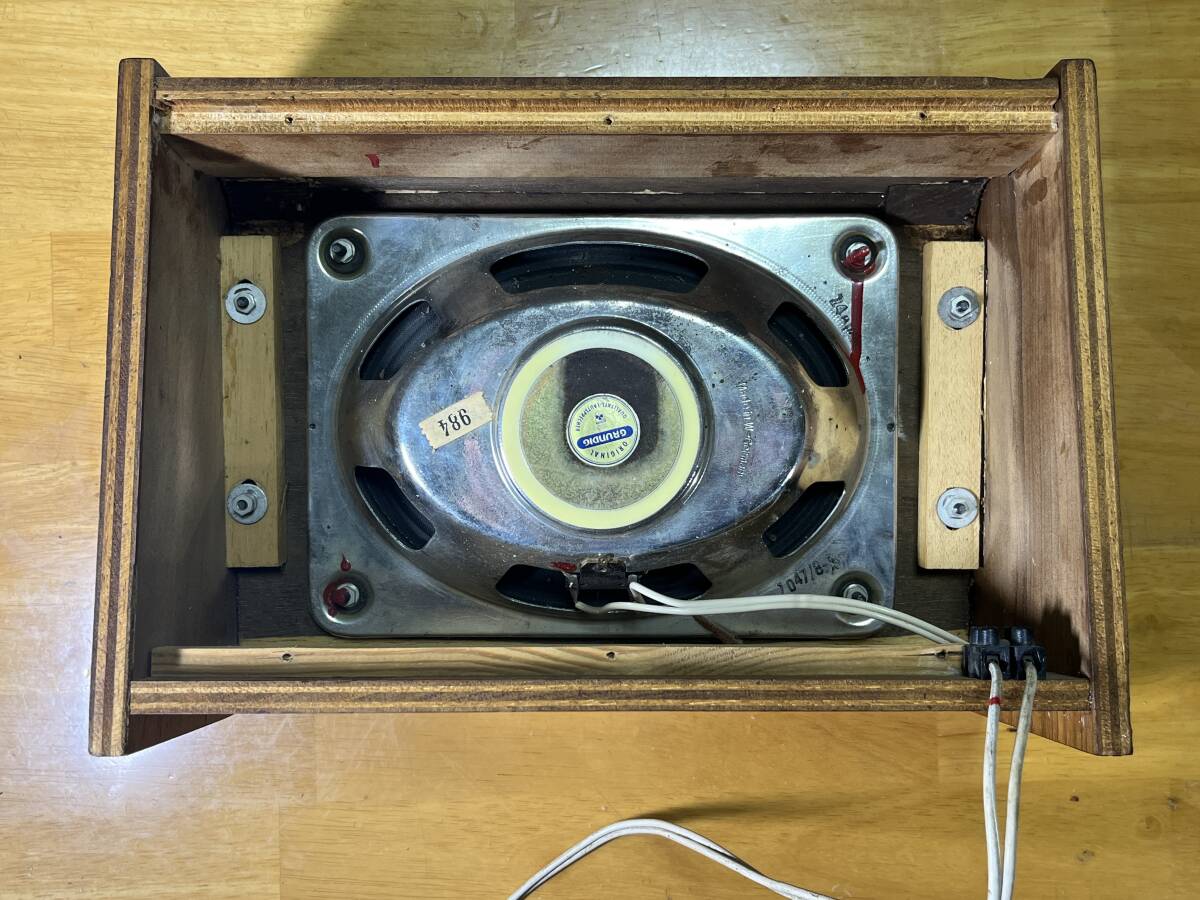 西独Grundig ヴィンテージ Klangstrahler LS2 スピーカー