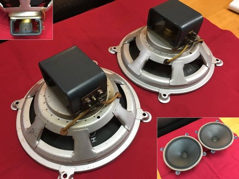 西独Siemens/Isophon 1950年代初期の逸品 21cmアルニコ