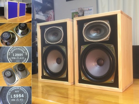クーポン利用 東独 RFT ビンテージ20cm口径 L2901 2Way ペア 強力低音