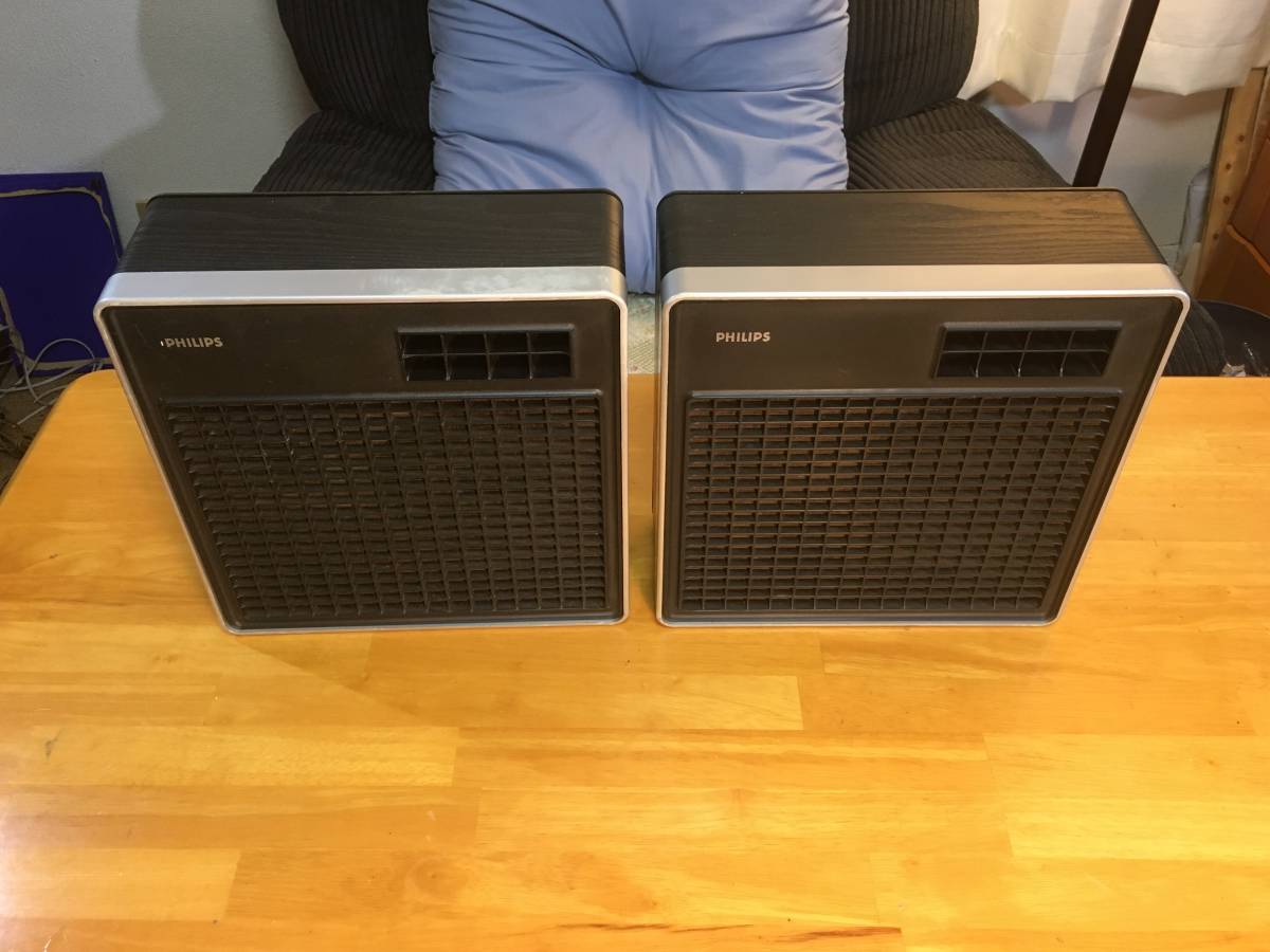 Philips ビンテージブックシェルフシステム 22RH ペア