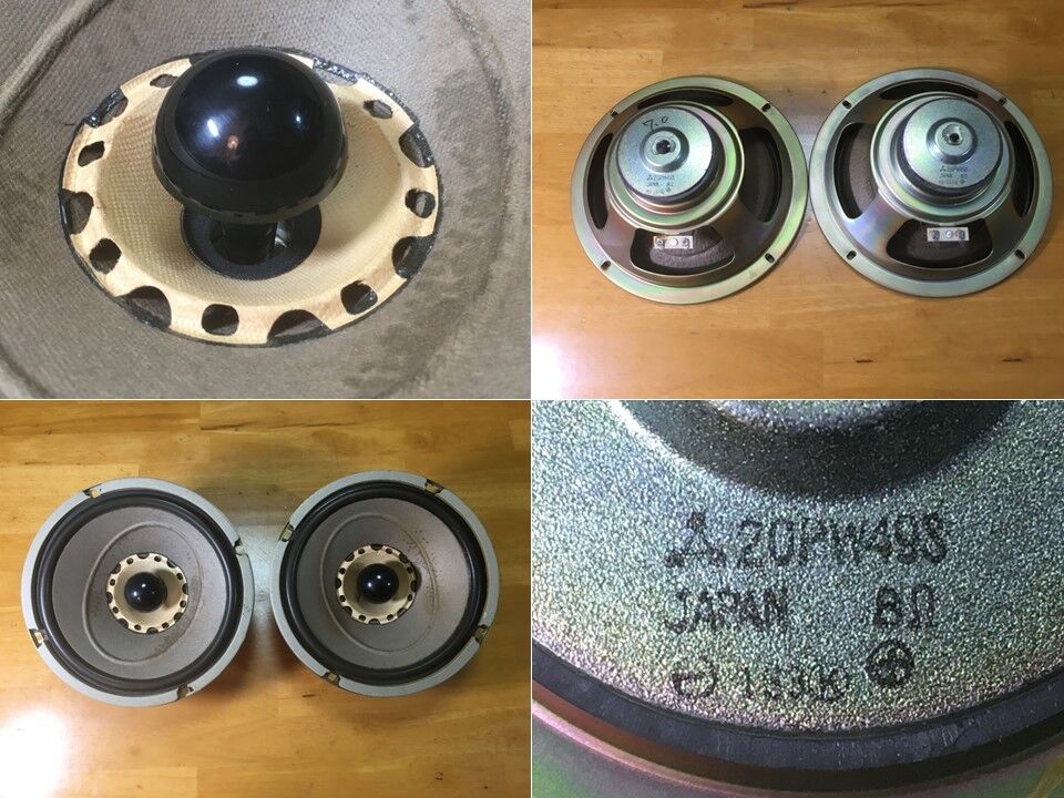 Technics フルレンジ スピーカー 20PW49S ペア Technics 20cm口径フルレンジ＝ゲンコツ＝20PW49Sシステム 高音質