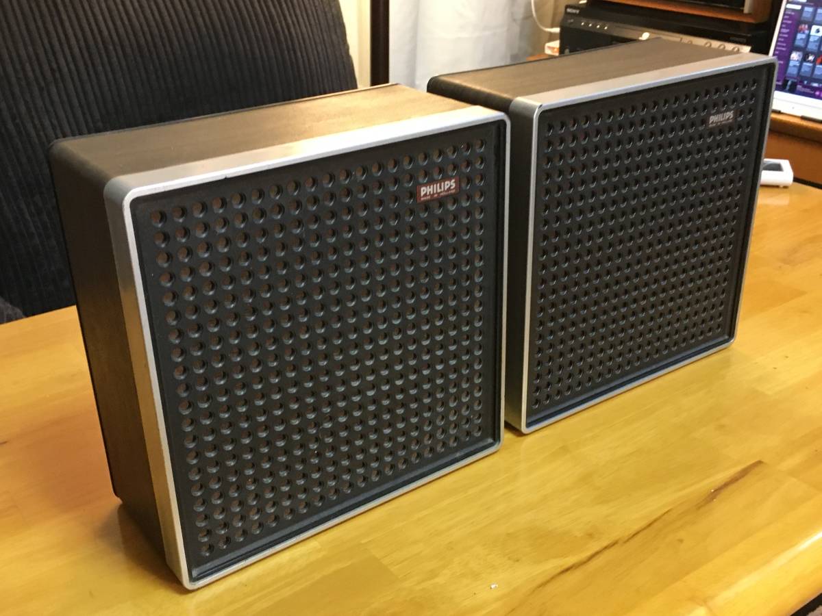 蘭Philips ビンテージ ミッドセンチュリー AD8080/X8 システム 蘭Philips ビンテージ ミッドセンチュリー AD8080/X8 システム