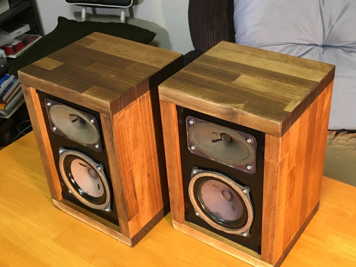Telefunken 強力2Way システム L20ユニットシステム ペア！凄い