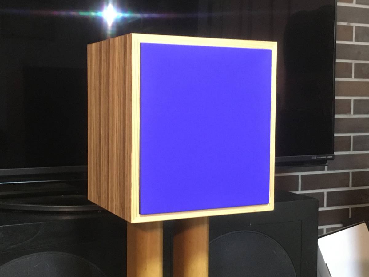 モノシリーズ1本】西独Telefunken アルニコ17cm口径傑作 モノシリーズ1本】西独Telefunken アルニコ17cm口径傑作