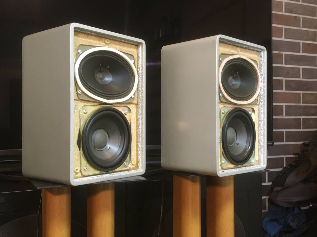 東独RFT ビンテージ L2901 20cm口径 2Way ペア 高音質 東独RFT ビンテージ20cm口径 L2901 2Way ペア 強力低音 JAZZ向き