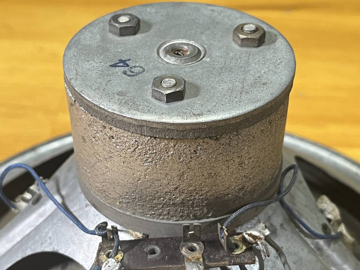 Siemens/Philips レア！ビンテージ215mm口径フルレンジユニット ペア