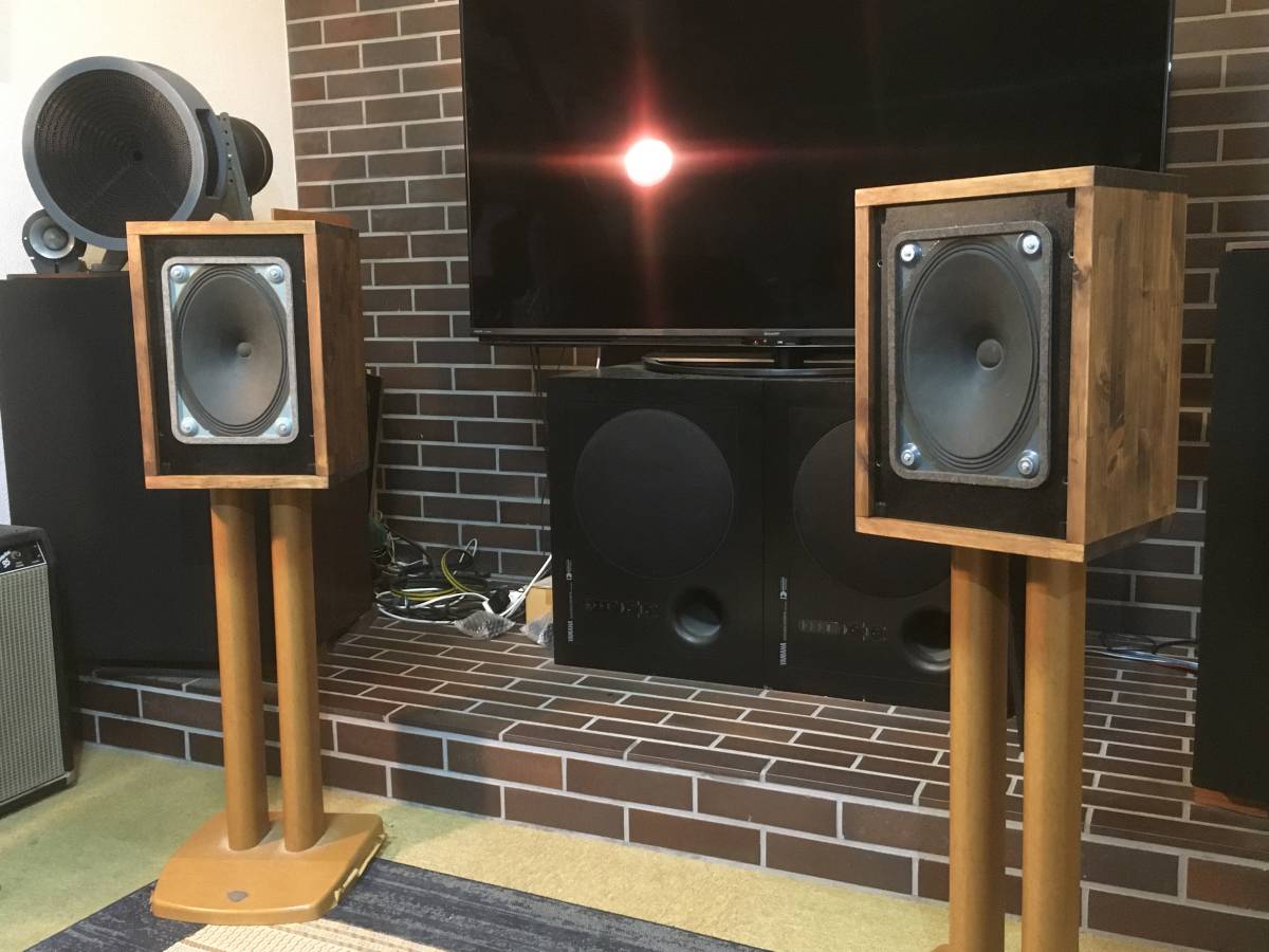 西独Imperial/Telefunken 18×26㎝ 究極フルレンジシステム_ペア 西独Imperial/Telefunken 18×26㎝ 究極フルレンジシステム_ペア