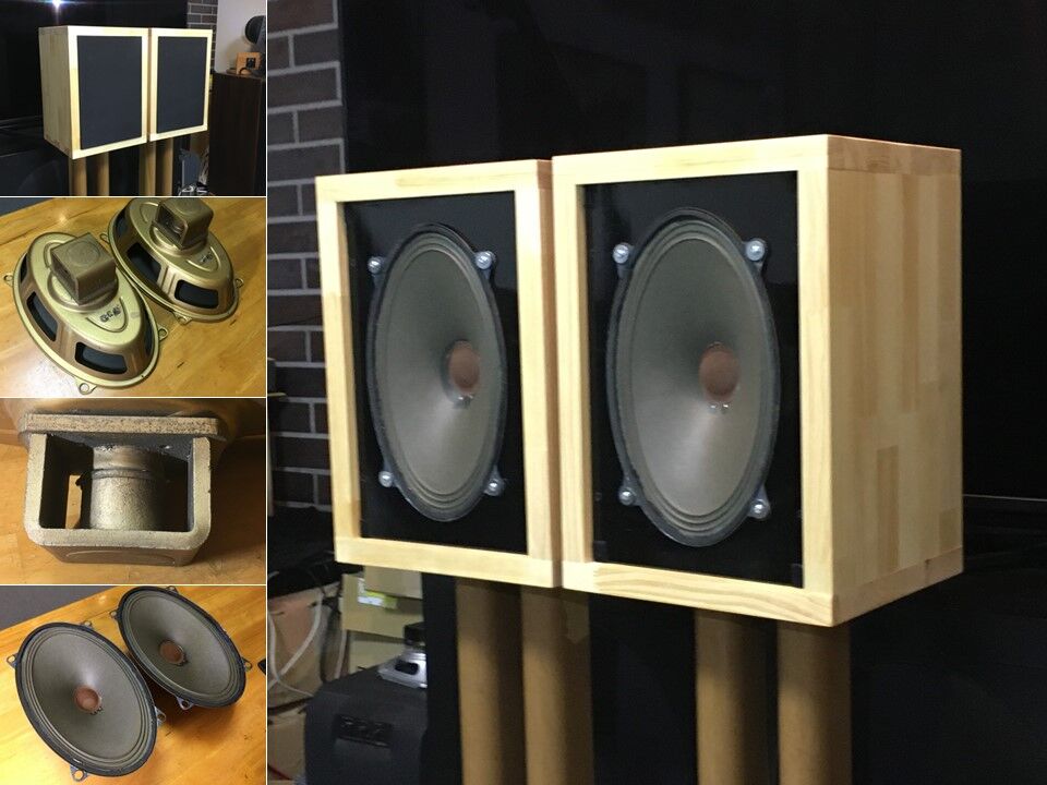 西独Telefunken ビンテージ超大型アルニコフルレンジユニットシステムペア 西独Telefunken ビンテージ超大型アルニコフルレンジユニットシステム