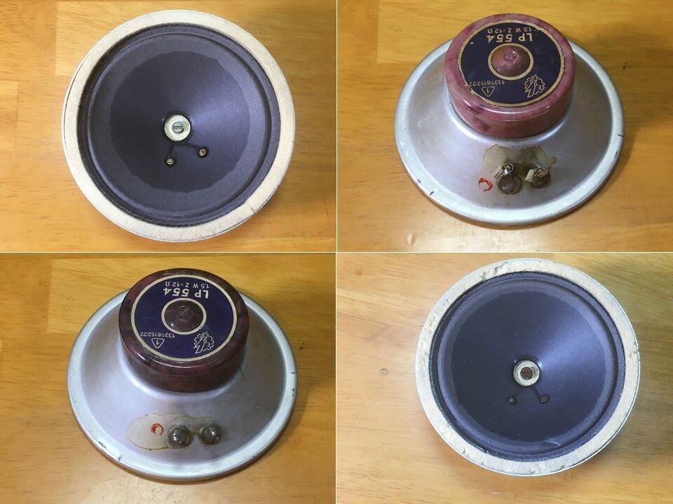 東独EGB/RFT レア！ センターダンパー アドオンツィータLP554システム