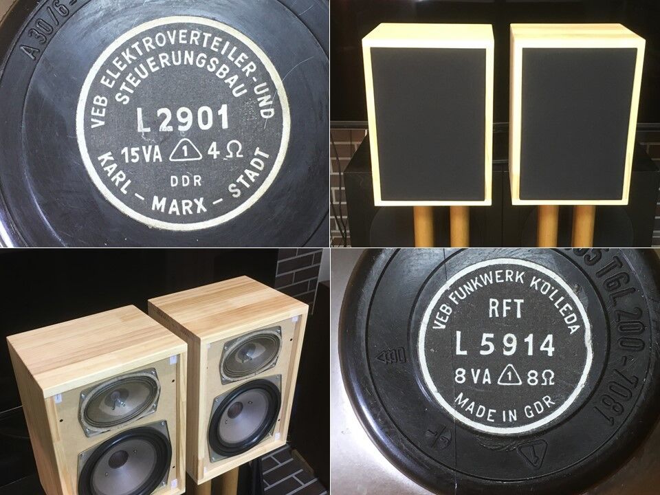 東独RFT ビンテージ20cm口径 L2901 2Wayシステム 大音量再生可能 東独RFT ビンテージ20cm口径 L2901 2Wayシステム 大音量再生可能