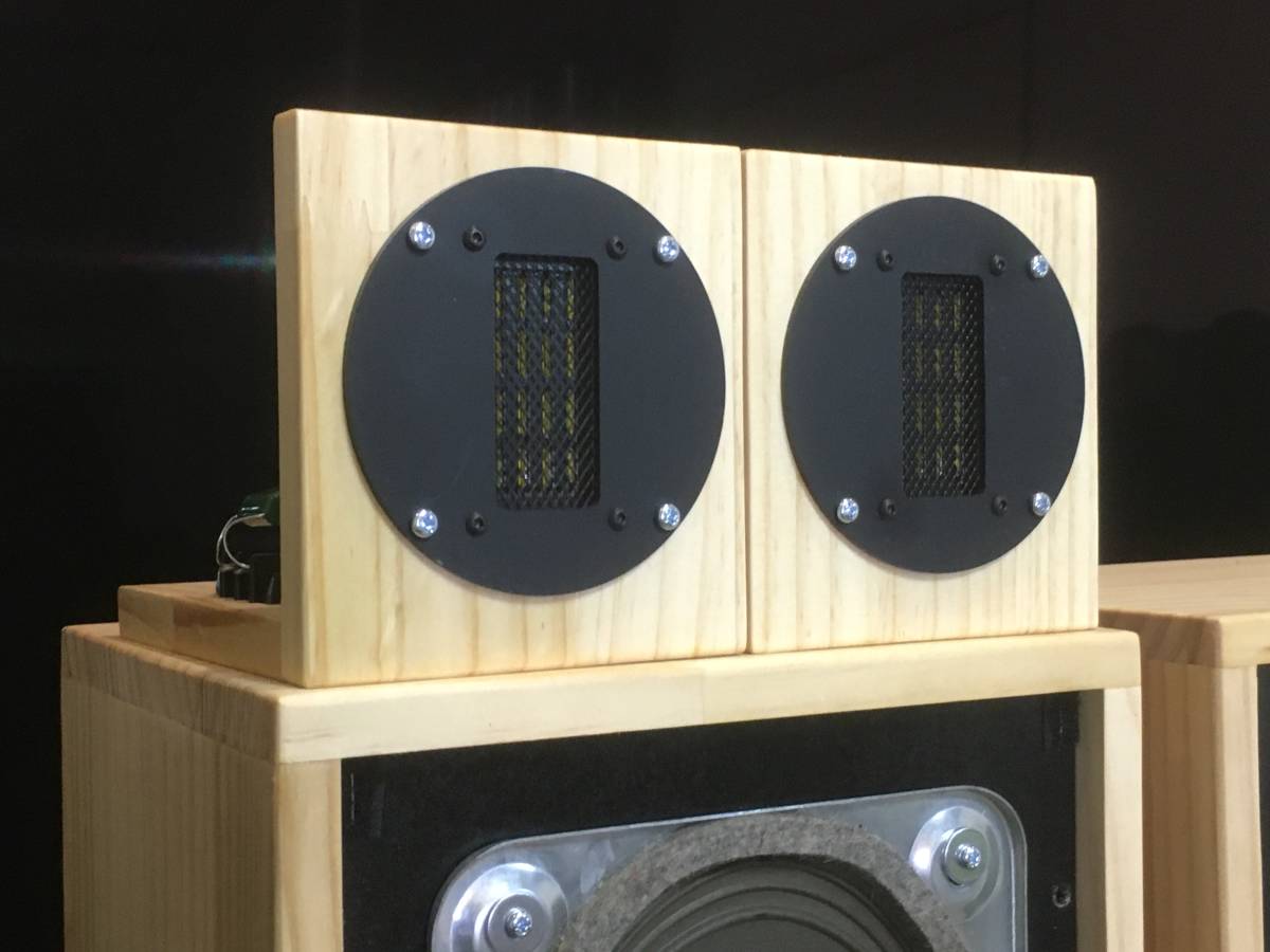 驚異の高能率=98db PLAT AUDIO Ribbon RT-4 アドオンツィータシステム