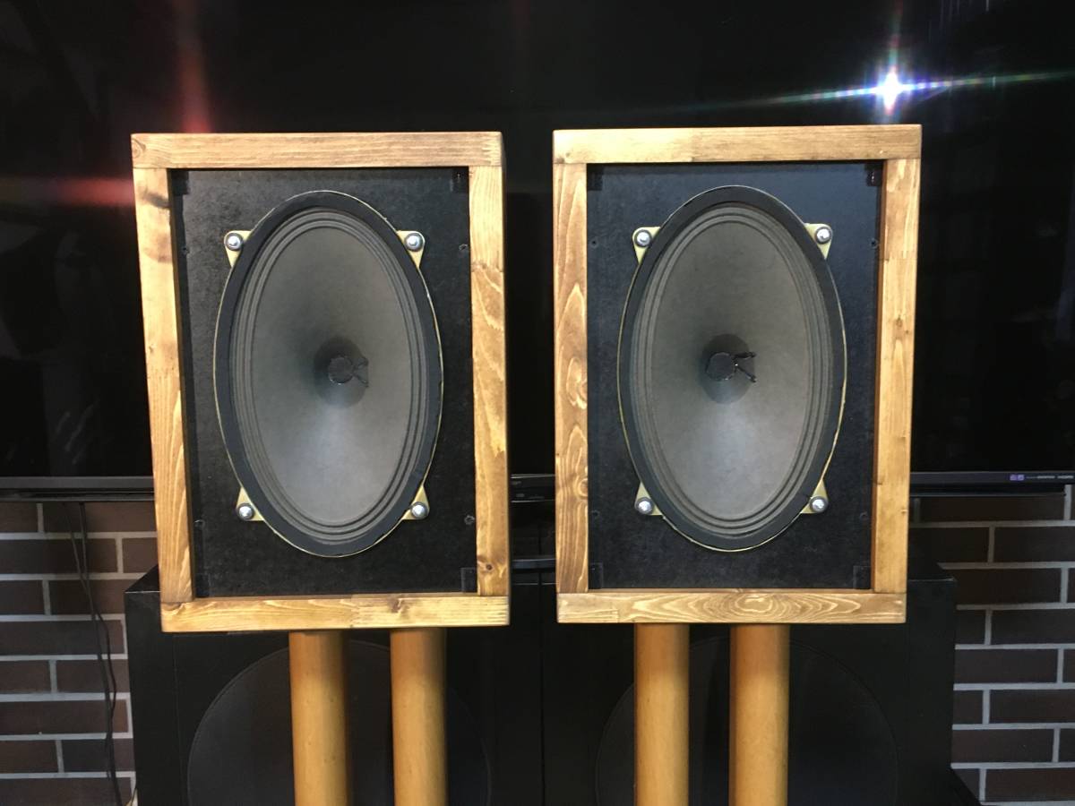 Grundigビンテージ105x155mm口径フルレンジユニット7044/1ペア 西独Grundig ビンテージ大型フルレンジユニットシステム ペア
