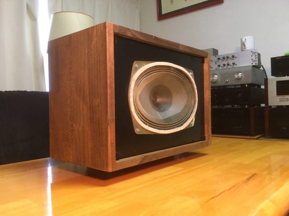 モノシリーズ】東独 RFT 業務用16×25cm口径傑作フルレンジ L6506