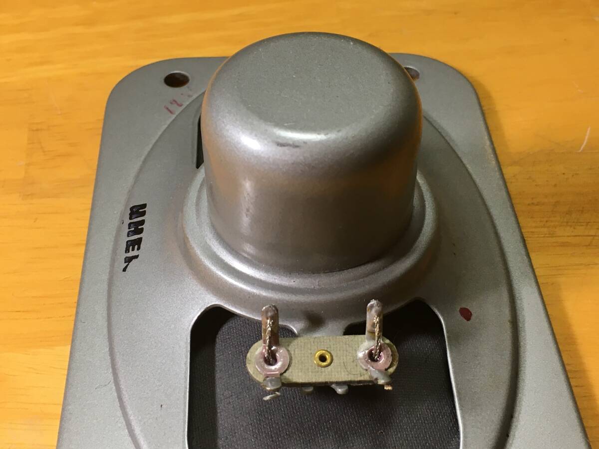 西独 UHER レアビンテージ楕円フルレンジスピーカー 37.7.7 録音 西独 UHER レアビンテージ楕円フルレンジスピーカー 37.7.7 録音