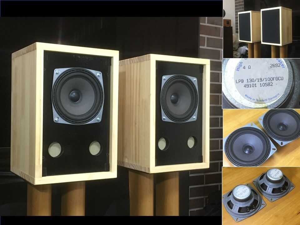 西独 Telefunken アルニコ15x21㎝フルレンジシステム ねじ切っ ペア 西独 Telefunken アルニコ15x21㎝フルレンジシステム ねじ切っ ペア