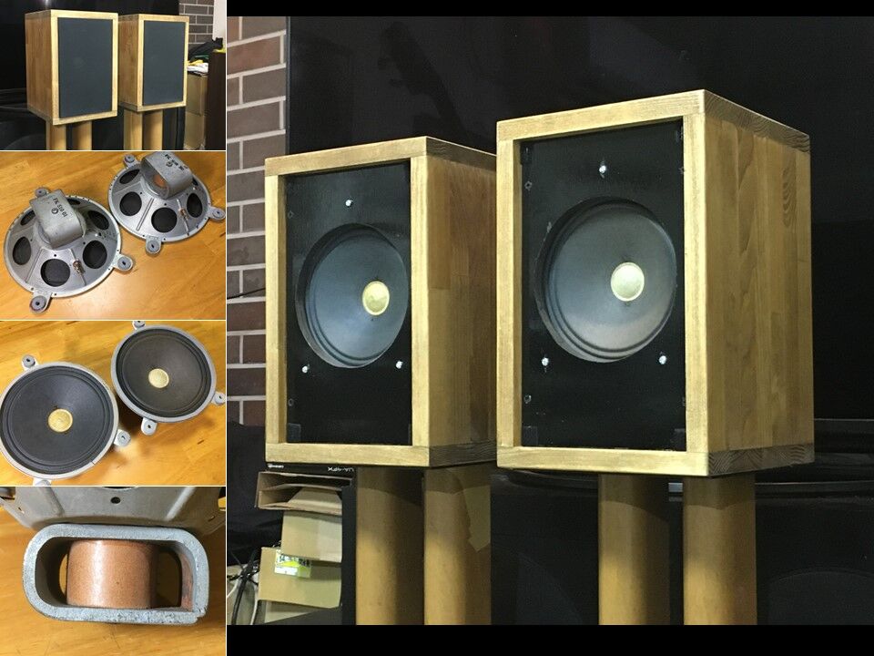 Philips ビンテージ 155mm口径 システム 広帯域・素晴らしい音 Philips ビンテージ 160mm口径 アルニコフルレンジシステム 広帯域