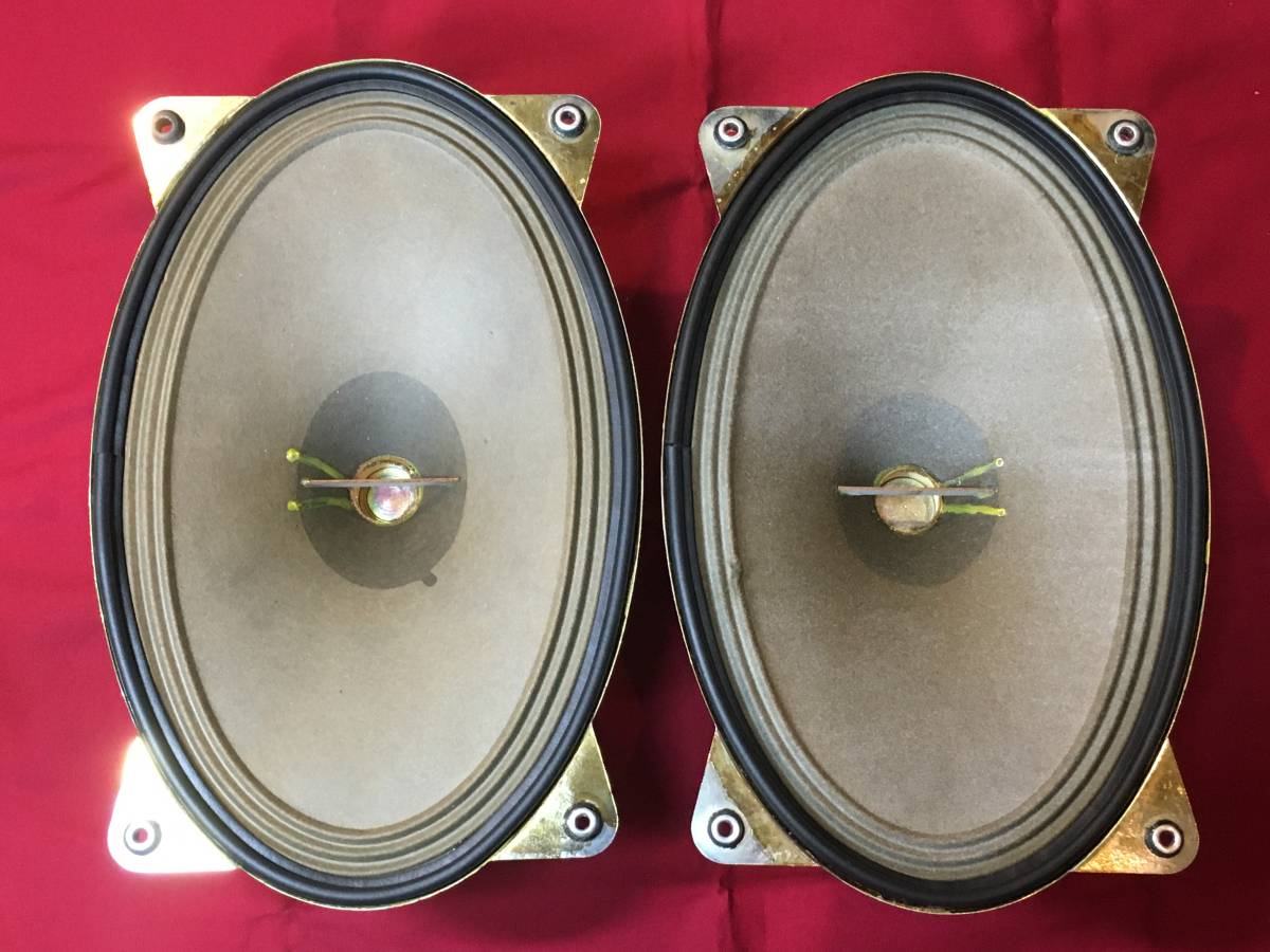 西独 Grundig ビンテージアドオン大型ツィータ 7059-6システム ペア 西独 Grundig ビンテージアドオン大型ツィータ 7059-6システム