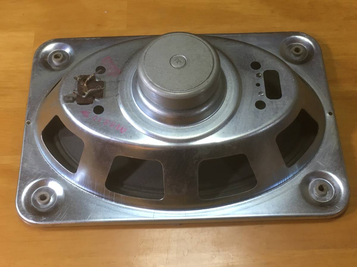 Telefunken 純正18×26㎝ 究極フルレンジシステム 伝説のサウンド ペア