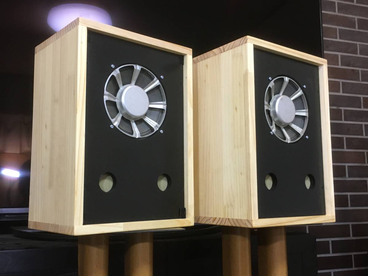 蘭Philips レア ビンテージ 17cm口径フロントマグネット 蘭Philips レア ビンテージ 17cm口径フロントマグネット