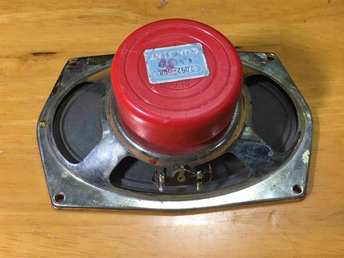 西独 Grundig ビンテージ楕円フルレンジ 7052-008 ペア