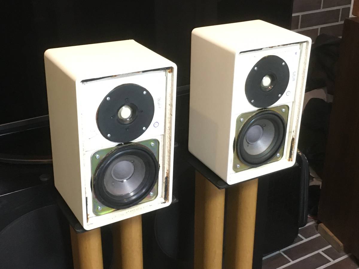 西独 Telefunken ビンテージ録音モニタースピーカー L20 ペア 西独 Telefunken ビンテージ録音モニタースピーカー L20 ペア 西独